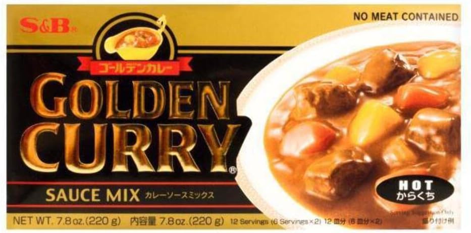 S&B Golden Curry Sauce Mix, Hot, 7.8 Ounce