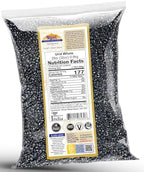 Rani Urid/Urad Whole Black (Matpe Beans with Skin) Indian Lentils 32oz (2lbs) 908g ~ All Natural | Gluten Friendly | Non-GMO | Kosher | Vegan | Indian Origin