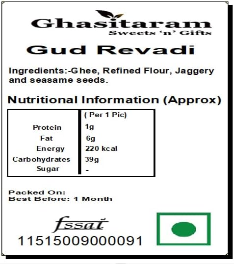 Ghasitaram Gifts Jaiccha Lohri Sweets Gachak hampers Lohri 4 jar Box of revadi, til Almonds, chikki and Peanuts