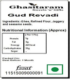 Ghasitaram Gifts Jaiccha Lohri Sweets Gachak hampers Lohri 4 jar Box of revadi, til Almonds, chikki and Peanuts