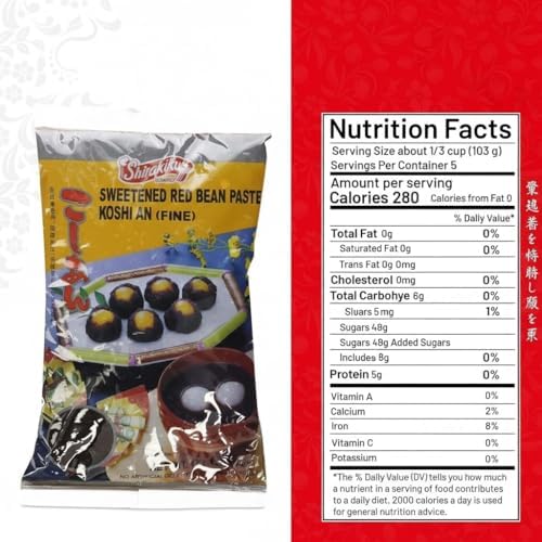 Shirakiku Red Bean Paste Koshi AN (Fine) | Japanese Sweetened Red Bean with Sugar and Water, No Artificial Coloring | Perfect for Asian Desserts - 17.6oz Single Pack