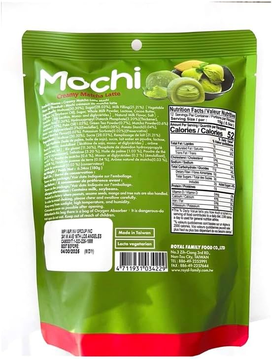 Royal Family Mochi, Creamy Matcha Latte Flavor, (2 Pack 8.4 oz) – Gluten-Free, Low-Fat, Lacto-Vegetarian Treat