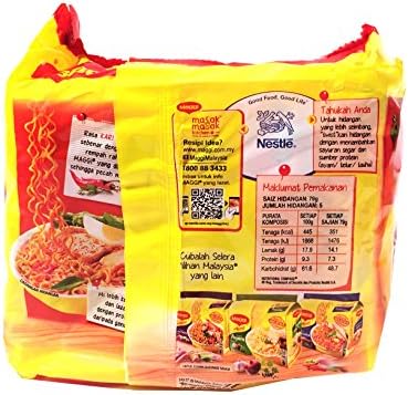 Maggi 2 Minute Noodles Curry Flavour - 79g - Pack of 5