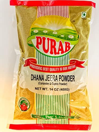 PURAB DHANA JEERA POWDER (14 OZ)