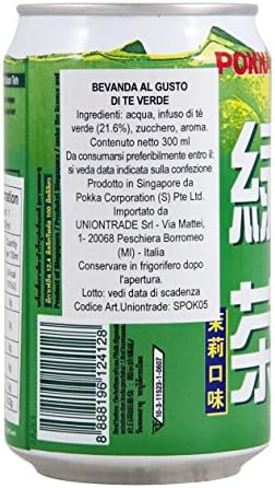 Pokka Jasmine Green Tea 300 ml (Pack of 7)