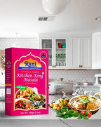 Rani Kitchen King Masala (20-Spice Curry blend) 3.5oz (100g) ~ All Natural | Vegan | No Colors | Gluten Friendly | NON-GMO | Indian Origin