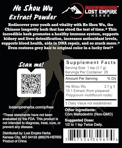 Lost Empire Herbs He Shou Wu 10:1 Extract Powder | Polygonum multiflorum or Fo-Ti Traditionally Prepared Roots for Jing (100 Grams)