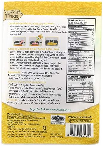 Kanokwan, Kua Kling Stir Fry Curry Paste, Size 50 Gram X 4 Packs