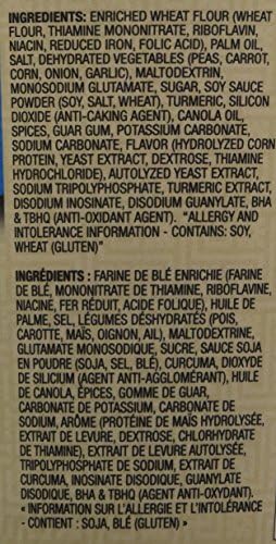 Tradition Imitation Chicken Flavor Instant Noodle Soup 2.29 ounce (12 Pack)