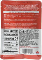 Lee Kum Kee Spicy Garlic Eggplant Sauce (2.8 oz - 12 Pack) - Spicy, & Savory Garlic Flavor, Ready-to-Use, Perfect for Stir-Frying, Braising, Drizzling, Steamed Dishes & Marinades