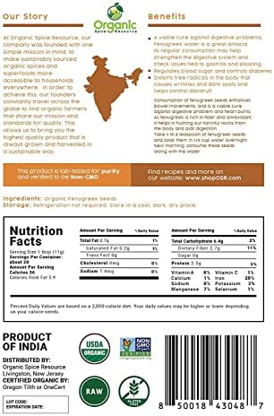 Organic Fenugreek Seeds | 8 Ounce | USDA Organics and Non-GMO Verified Project Approved | Product of India | 100% Raw and Natural | Resealable Kraft Bag by SHOPOSR