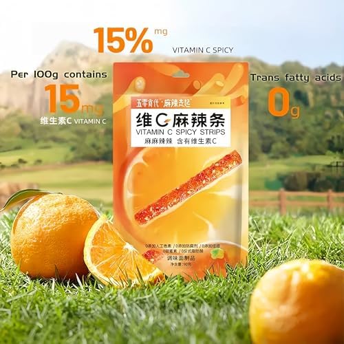 QIXINLIZYY Orange flavor Latiao Spicy Strips,5 Packs Spicy Sweet Gluten Latiao, Chinese Spicy Casual Snack Food,La Tiao Spicy Sticks, (Packs of 5, Sweet and Spicy)
