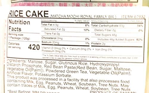 Royal Family Matcha Mochi 4.2 Oz(2 Pack)