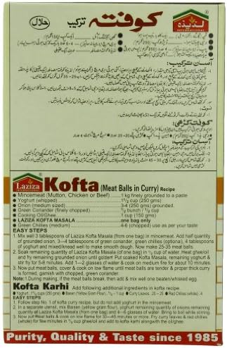 Laziza Kofta Masala, 130-Gram Boxes (Pack of 6)