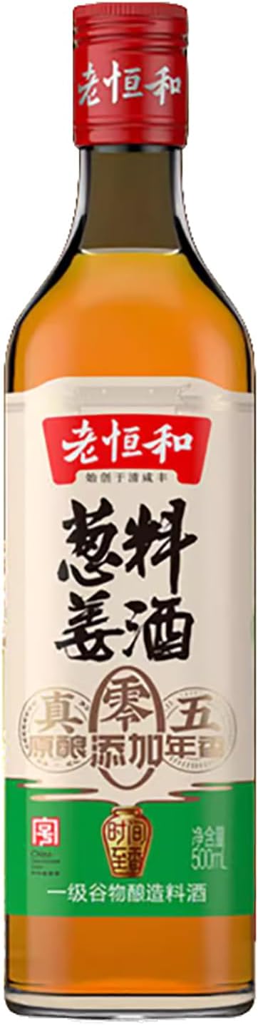 Shaoxing Cooking Wine, Chinese Traditional Classic Cooking Wine, Rice Cooking Wine Fermented from Rice, 500ml Bottled, 1 Pack