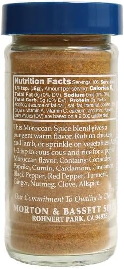 Morton & Bassett Ras El Hanout Seasoning, 2.3oz – Salt-Free, Non-GMO, Spice Blend with Moroccan Flavors