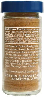 Morton & Bassett Ras El Hanout Seasoning, 2.3oz – Salt-Free, Non-GMO, Spice Blend with Moroccan Flavors