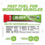 CLIF BLOKS - Salted Watermelon Flavor with 2X Sodium - Energy Chews - Non-GMO - Plant Based - Fast Fuel for Cycling and Running - Quick Carbohydrates and Electrolytes - 2.12 oz. (18 Count)