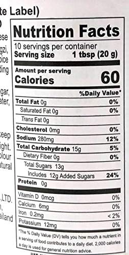 Healthy Boy Thai Sweet Soy Sauce (White Label), Mini Bottle 6.7 Ounces, Product of Thailand (Pack of 1)