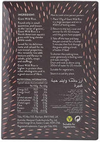 Tilda Giant Wild Rice (250g) - Pack of 2