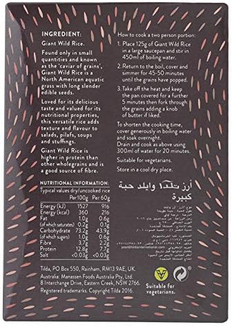 Tilda Giant Wild Rice (250g) - Pack of 2