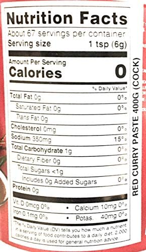 Cock Brand Red Curry Paste 14 Oz(2 Pack)