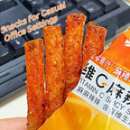 QIXINLIZYY Orange flavor Latiao Spicy Strips,5 Packs Spicy Sweet Gluten Latiao, Chinese Spicy Casual Snack Food,La Tiao Spicy Sticks, (Packs of 5, Sweet and Spicy)
