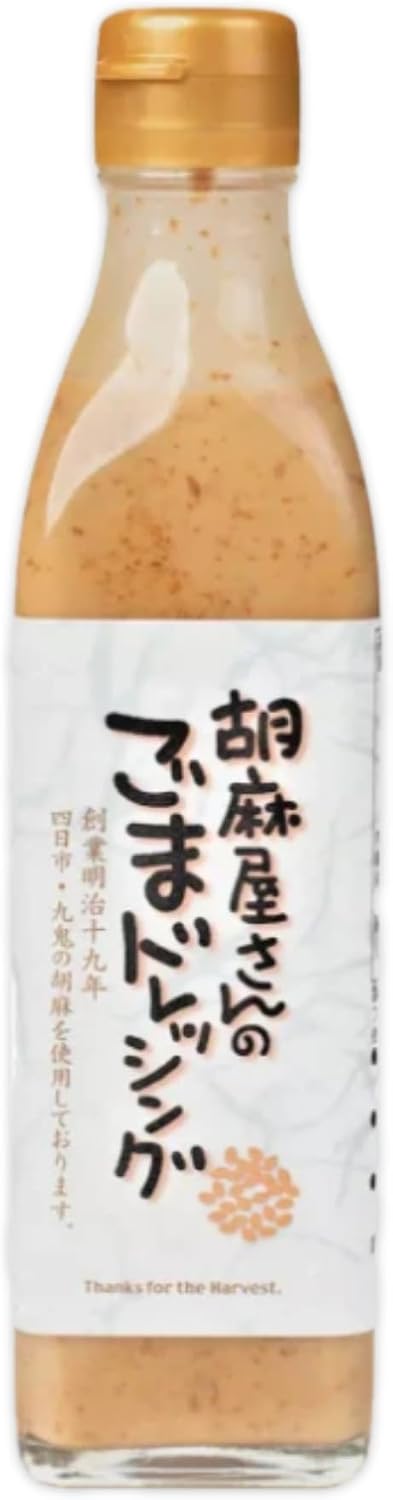 UMAYA - Japanese Roasted Sesame Dressing by Taiyo Sangyo - Premium Sesame Salad Dressing, Authentic Japanese Sauce & Marinade for Noodles, Vegetables, Meat and More (10 oz)