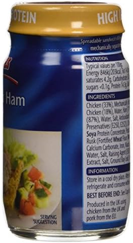 Princes Chicken & Ham Paste (75g)