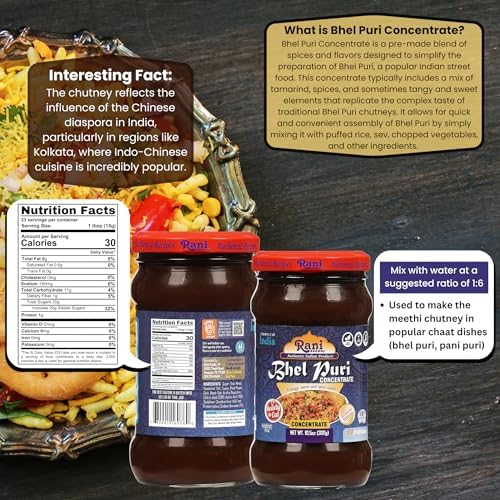 Rani Bhel Puri Concentrate (Sweet & Spicy Sauce) 10.5oz (300g) Glass Jar, Ready to Eat ~ Vegan | Gluten Free | NON-GMO | Kosher | No Colors | Indian Origin