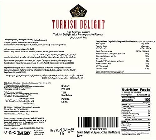 Turkish Delight Pomegranate Flavor, Gourmet Medium Size Snacks Gift Box, Sweet Luxury Traditional Confectionery, Vegan Soft Candy Dessert Loukoumi, Nuts & Glucose-Free Lokum, Approx. 42 Pcs, 16 oz.