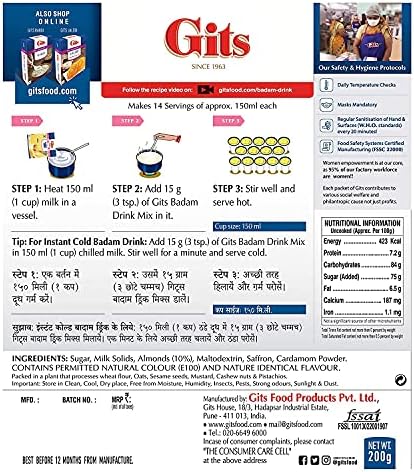 Gits Badam drink mix 200g 7oz.