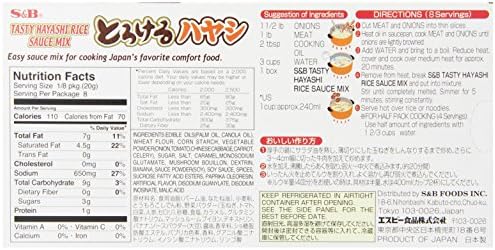 S&B Tasty Hayashi Rice Sauce Mix, 5.6-Ounce (Pack of 2)