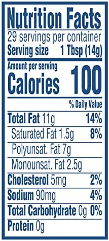Best Foods Organic Mayonnaise Original 15 oz, Pack of 6