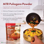 MTR Puliogare Powder – Authentic Indian Spice Blend of Tamarind, Coconut, Red Chilli, Jaggery, Peanuts, Coriander, Curry leaves and Sesame – Ideal for Tamarind Rice in 3 Easy Steps – 200g