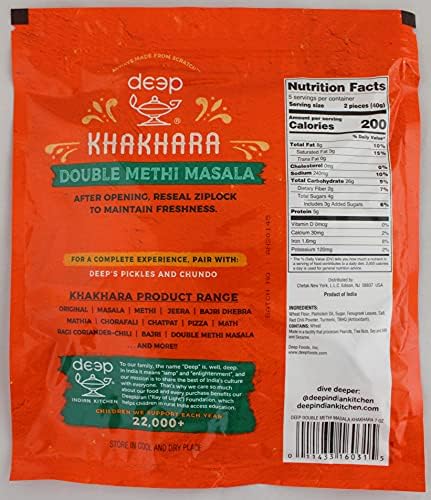 Deep - Double Methi Masala Khakhara 7oz