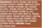 Sky Valley Thai Peanut Sauce - Gluten Free Peanut Sauce, Mild Heat, Authentic Flavor, Organic, Vegan, Non GMO, Gluten Free, Peanut Sauce for Spring Rolls- 14 Oz