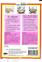 Lobo Thai Holy Basil Seasoning Paste 50g. (Pack of 10)