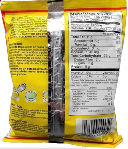 MAMA Oriental Style Instant Noodles (Artificial Chicken Flavor), 1.94 Ounce each (Pack of 20)