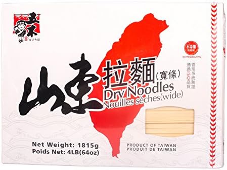 DragonMall Wu-Mu -- Dry Noodle 4 LB (Wide)