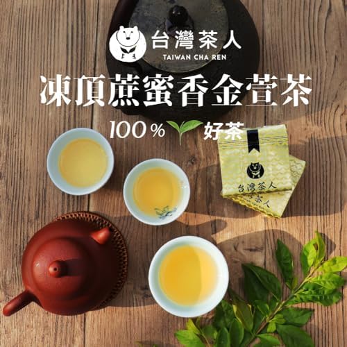 TAIWAN CHA REN Premium Series - Taiwan Dong Ding Oolong Tea Loose Leaves, 3.5oz (100g)