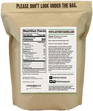 Anthony's Organic Coriander Seeds, 1 lb, Gluten Free, Non GMO, Non Irradiated, Keto Friendly