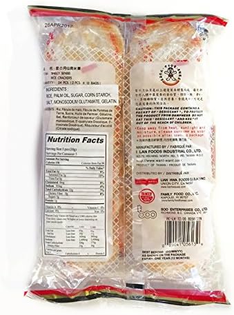 Want Want Big Shelly Shenbei Snowy Crispy Rice Cracker Biscuits - Sugar Glazed 5.30 oz.