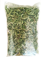 Straight from France Genuinely French, Loose Lemon Verbena Leaves from France Perfect for Relaxing Infusions Herb Teas and Tisanes 3 Oz (Pack of 1)