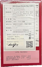 MDH Hyderabadi Biryani Masala 50g by MDH