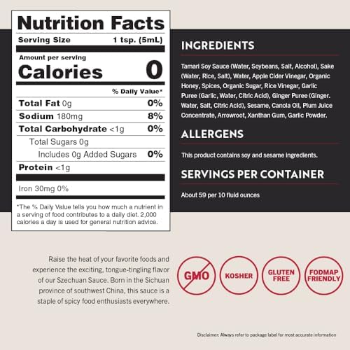 San-J - Spicy Gluten Free Szechuan Sauce - Non-GMO - 10 oz. Bottles - 2 pack