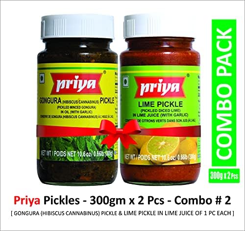 Priya Pickle Combo Pack - Gongura & Lime (2 x 300 gm)