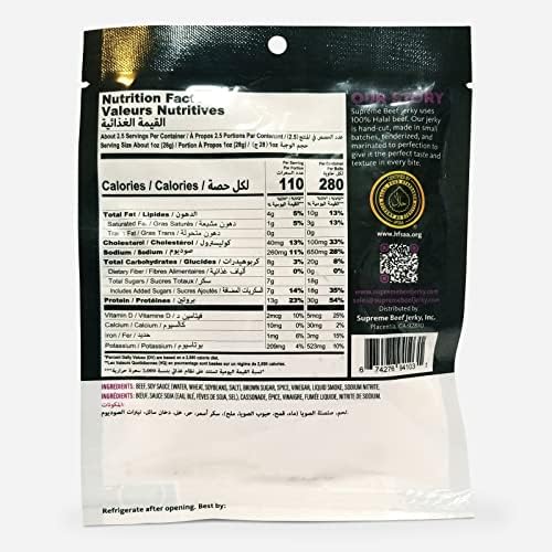 Supreme Beef Jerky, Halal Beef Jerky, Zabiha Halal Certified Beef, Handcrafted Gourmet Meat Snacks, 2.5 oz Western Teriyaki, 2.5 Ounce, Pack of 1