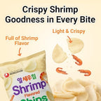 Nongshim Shrimp Flavored Chips, Light and Crispy Seafood Snack, Savory Shrimp Taste, Thin Crunchy Texture, Great for Dipping or Snacking, 1.58 oz (Pack of 20)