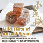 YAMASAN KYOTO UJI Japanese Mochi Candy Individually Wrapped, Adzuki Red Bean Flavor, Plant-Based Kanten Agar Sweets 300g